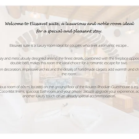 Koukos Rodos Boutique & - Adults Only Rhodes City