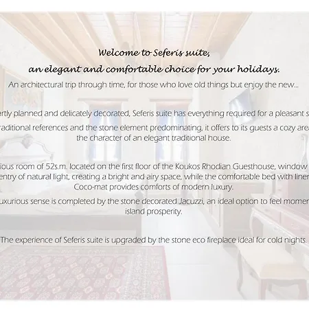 Koukos Rodos Boutique & - Adults Only Hotel Rhodes City