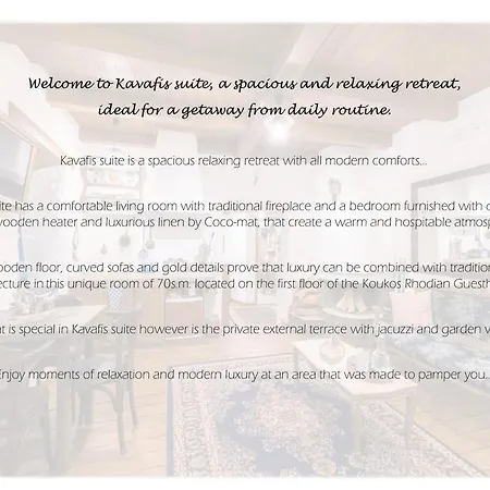 Koukos Rodos Boutique & - Adults Only