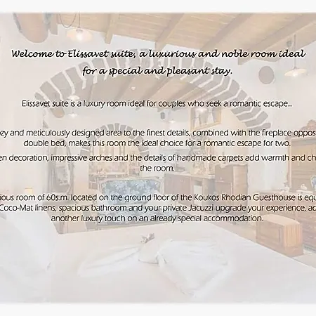 Koukos Rodos Boutique & - Adults Only 4* Rhodes City