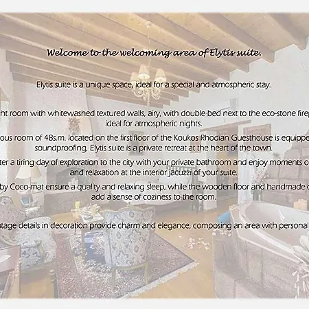 Koukos Rodos Boutique & - Adults Only Hotel Rhodes City