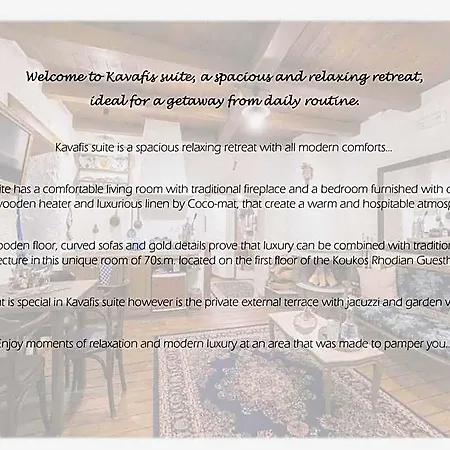 Koukos Rodos Boutique & - Adults Only 4*