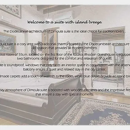 Hotel Koukos Rodos Boutique & - Adults Only Rhodes City